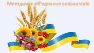 Презентация1.jpg