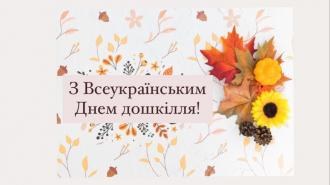 614d873b730fb500010681.jpg