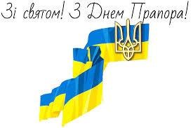 %D0%91%D0%B5%D0%B7%20%D0%BD%D0%B0%D0%B7%D0%B2%D0%B0%D0%BD%D0%B8%D1%8F.jpg