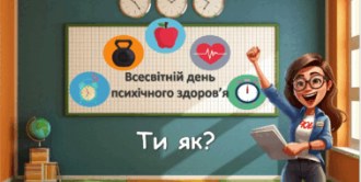 0500hs9j-1f59-378x191.png