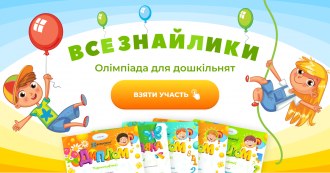 0201190w-6adb.png