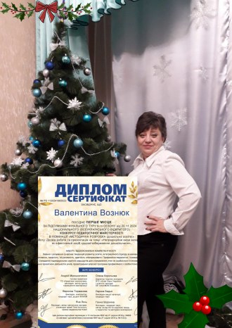 %D0%94%D0%B8%D0%B7%D0%B0%D0%B9%D0%BD%20%D0%B1%D0%B5%D0%B7%20%D0%BD%D0%B0%D0%B7%D0%B2%D0%B0%D0%BD%D0%B8%D1%8F%20%281%29.png